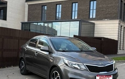 KIA Rio III рестайлинг, 2015 год, 1 080 000 рублей, 1 фотография