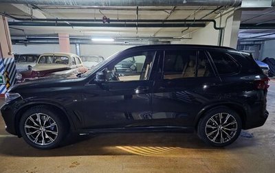 BMW X5, 2020 год, 6 600 000 рублей, 1 фотография