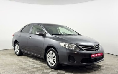 Toyota Corolla, 2012 год, 1 099 900 рублей, 1 фотография