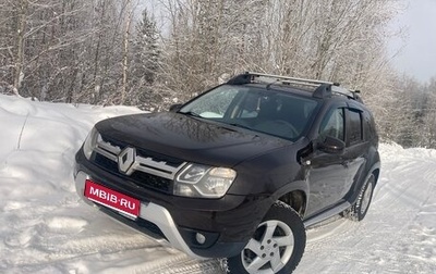 Renault Duster I рестайлинг, 2015 год, 950 000 рублей, 1 фотография