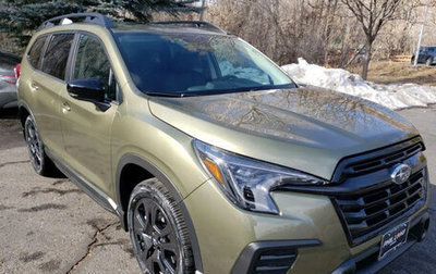 Subaru Forester, 2026 год, 5 947 500 рублей, 1 фотография