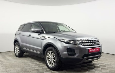 Land Rover Range Rover Evoque I, 2012 год, 1 630 100 рублей, 1 фотография