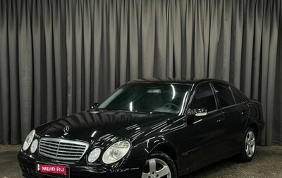 Mercedes-Benz E-Класс, 2003 год, 799 999 рублей, 1 фотография