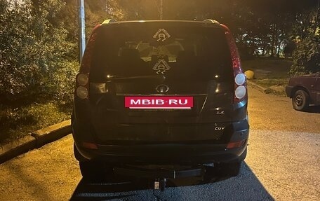 Great Wall Hover H5, 2013 год, 500 000 рублей, 2 фотография