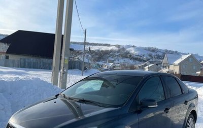 Ford Focus II рестайлинг, 2008 год, 510 000 рублей, 1 фотография