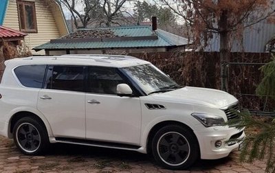 Infiniti QX56, 2011 год, 1 680 000 рублей, 1 фотография