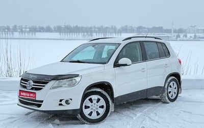 Volkswagen Tiguan I, 2011 год, 829 000 рублей, 1 фотография