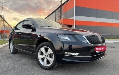 Skoda Octavia, 2018 год, 1 780 000 рублей, 1 фотография
