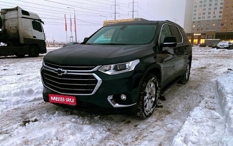 Chevrolet Traverse II, 2018 год, 2 890 000 рублей, 1 фотография