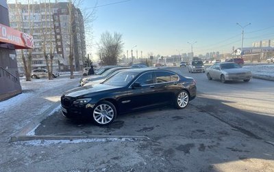 BMW 7 серия, 2011 год, 1 499 999 рублей, 1 фотография