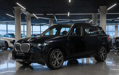 BMW X5, 2023 год, 8 500 000 рублей, 1 фотография