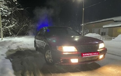 Nissan Maxima IV, 1995 год, 210 000 рублей, 1 фотография
