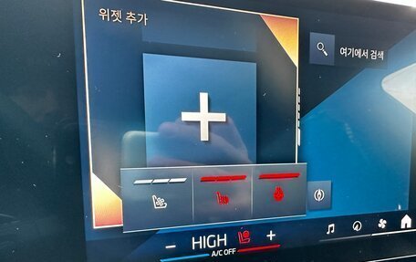 BMW X5, 2025 год, 12 990 000 рублей, 23 фотография