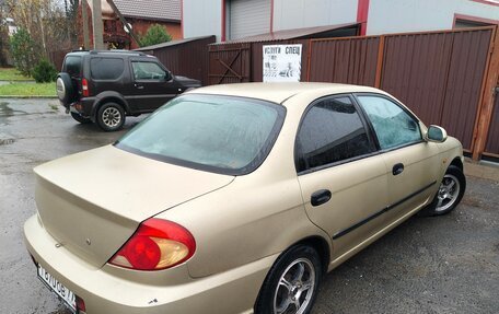 KIA Spectra II (LD), 2007 год, 155 000 рублей, 5 фотография