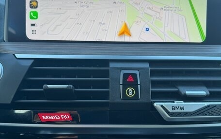 BMW X3, 2019 год, 3 950 000 рублей, 25 фотография