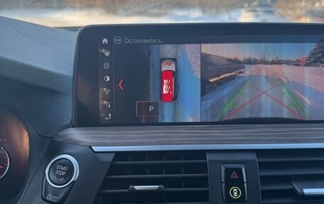 BMW X3, 2019 год, 3 950 000 рублей, 30 фотография