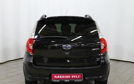 Datsun mi-DO, 2015 год, 400 000 рублей, 5 фотография