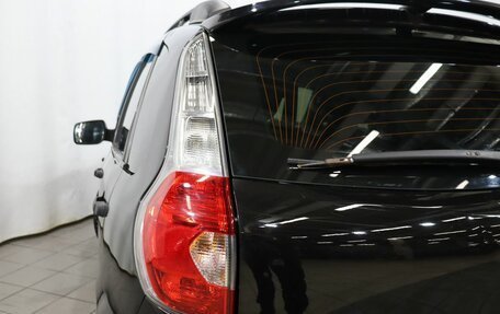 Datsun mi-DO, 2015 год, 400 000 рублей, 19 фотография