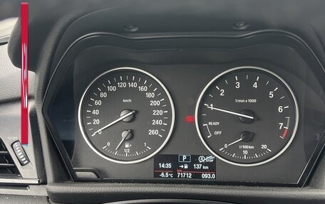 BMW 2 серия Active Tourer F45, 2017 год, 2 000 000 рублей, 9 фотография