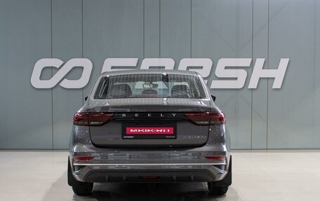 Geely Emgrand, 2024 год, 1 699 000 рублей, 4 фотография