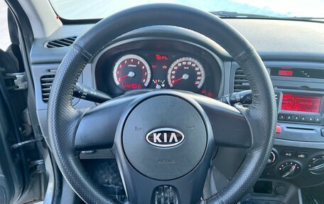 KIA Rio II, 2010 год, 450 000 рублей, 5 фотография