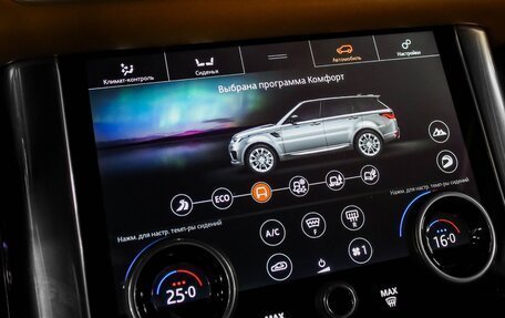 Land Rover Range Rover Sport II, 2018 год, 7 190 000 рублей, 34 фотография