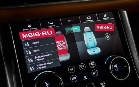 Land Rover Range Rover Sport II, 2018 год, 7 190 000 рублей, 32 фотография