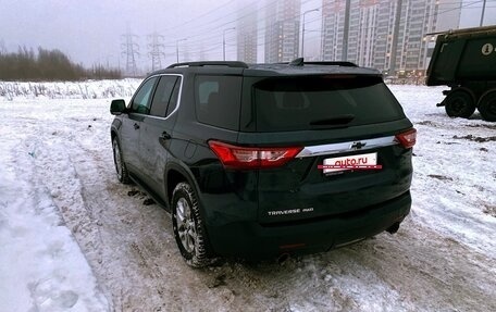 Chevrolet Traverse II, 2018 год, 2 890 000 рублей, 2 фотография