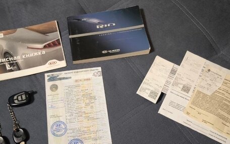 KIA Rio III рестайлинг, 2017 год, 1 150 000 рублей, 19 фотография