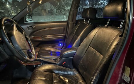 Nissan Maxima IV, 1995 год, 210 000 рублей, 11 фотография