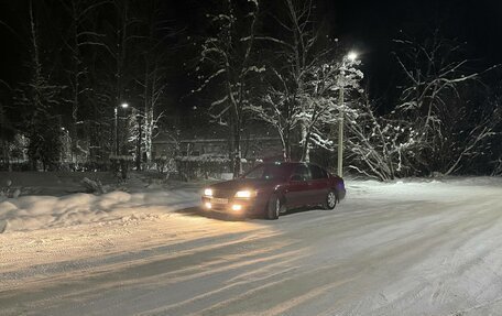 Nissan Maxima IV, 1995 год, 210 000 рублей, 5 фотография