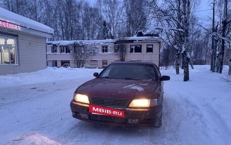 Nissan Maxima IV, 1995 год, 210 000 рублей, 13 фотография