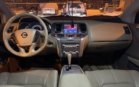 Nissan Murano, 2014 год, 1 780 000 рублей, 9 фотография