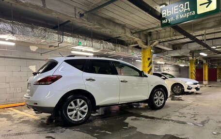 Nissan Murano, 2014 год, 1 780 000 рублей, 4 фотография
