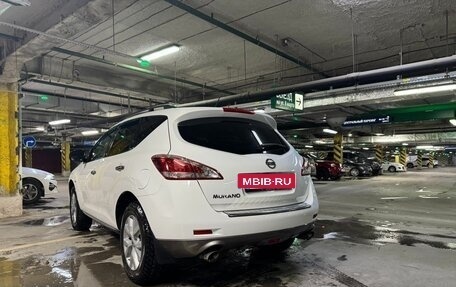 Nissan Murano, 2014 год, 1 780 000 рублей, 6 фотография