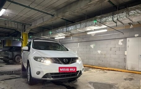 Nissan Murano, 2014 год, 1 780 000 рублей, 2 фотография