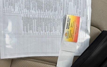 Nissan Murano, 2014 год, 1 780 000 рублей, 24 фотография