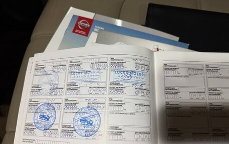 Nissan Murano, 2014 год, 1 780 000 рублей, 19 фотография