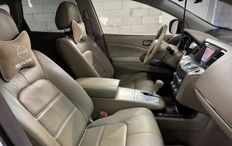 Nissan Murano, 2014 год, 1 780 000 рублей, 15 фотография