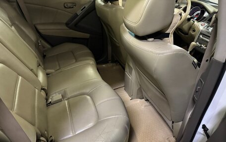 Nissan Murano, 2014 год, 1 780 000 рублей, 13 фотография