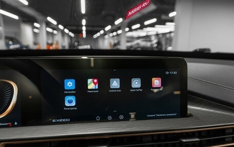 CheryExeed LX, 2024 год, 2 110 000 рублей, 17 фотография
