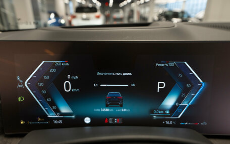 BMW X5, 2023 год, 8 500 000 рублей, 12 фотография