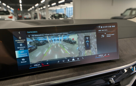 BMW X5, 2023 год, 8 500 000 рублей, 23 фотография