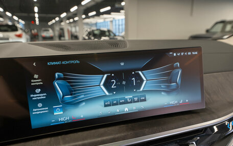 BMW X5, 2023 год, 8 500 000 рублей, 24 фотография