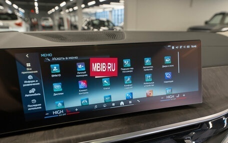 BMW X5, 2023 год, 8 500 000 рублей, 25 фотография