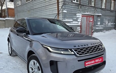 Land Rover Range Rover Evoque II, 2020 год, 3 500 000 рублей, 1 фотография