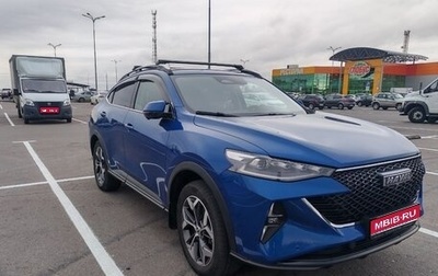 Haval F7x I, 2023 год, 2 300 000 рублей, 1 фотография