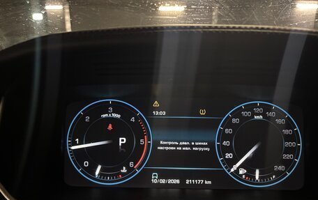 Land Rover Range Rover IV рестайлинг, 2013 год, 2 900 000 рублей, 6 фотография