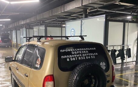 Chevrolet Niva I рестайлинг, 2004 год, 260 000 рублей, 4 фотография