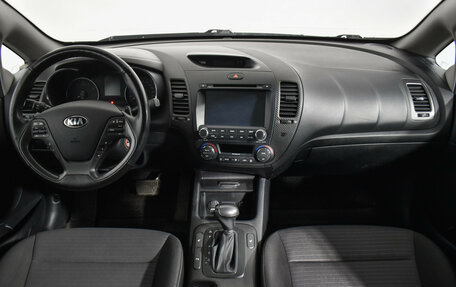 KIA Cerato III, 2014 год, 799 000 рублей, 13 фотография